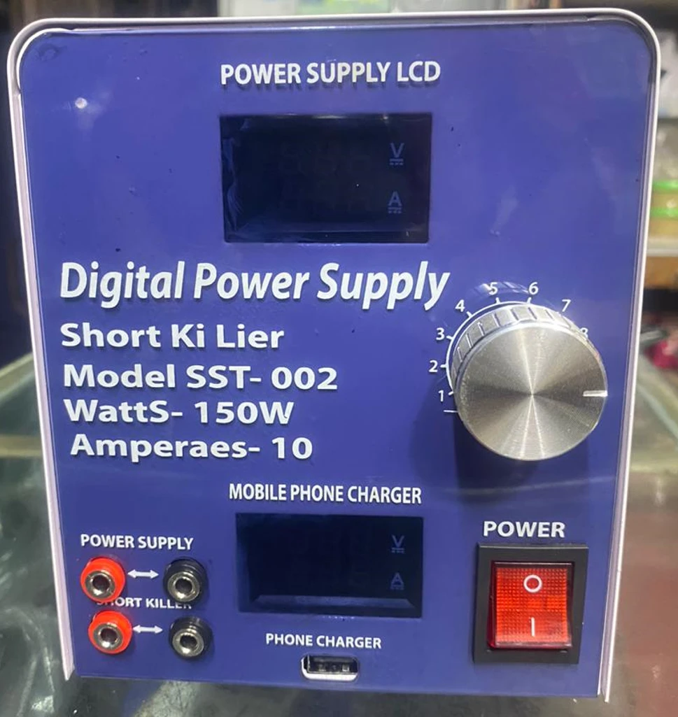 Power Supply