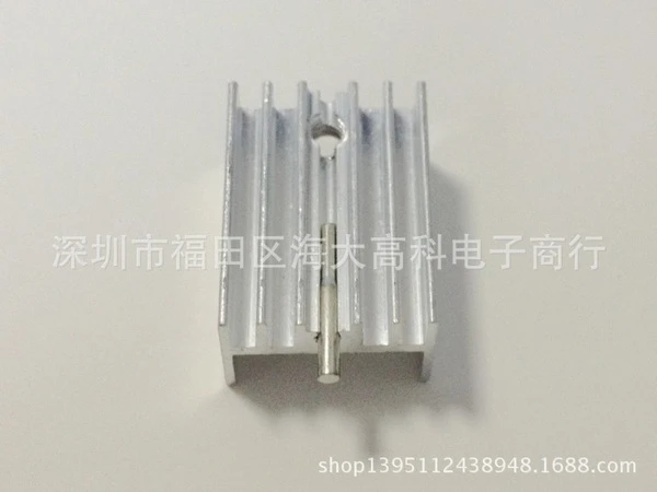Heat Sink