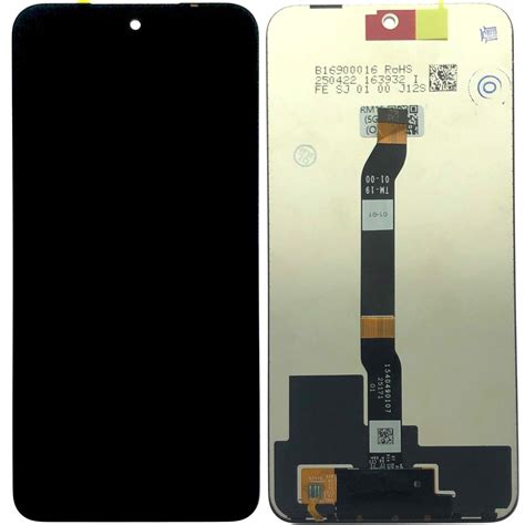 Xiaomi Redmi 15  Display