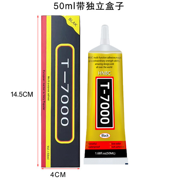 Glue Mobile Phone Screen